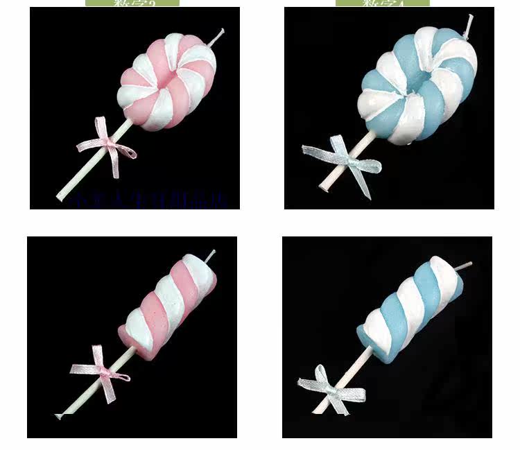 Bougie - Ref 2488563 Image 11