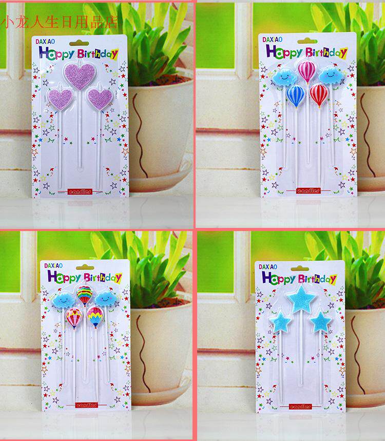 Bougie - Ref 2486871 Image 19