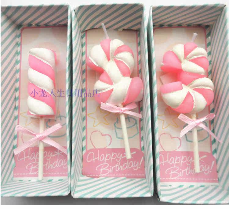 Bougie - Ref 2488563 Image 16