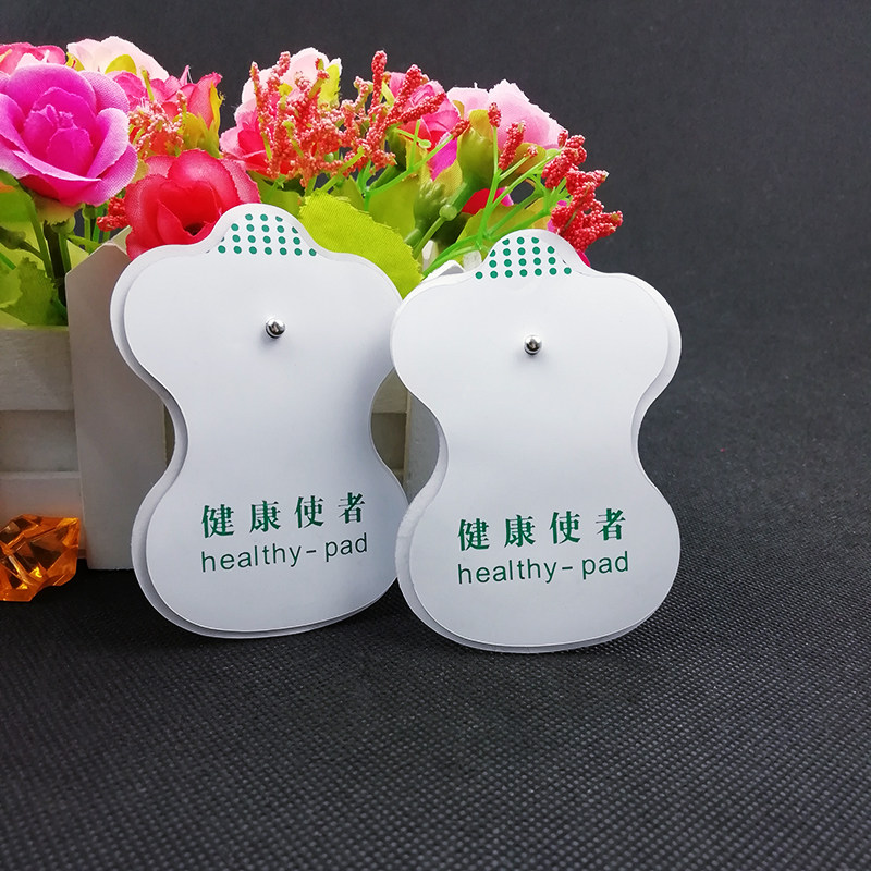 康逸派经络养生系列按摩机专用按摩贴 葫芦贴一对