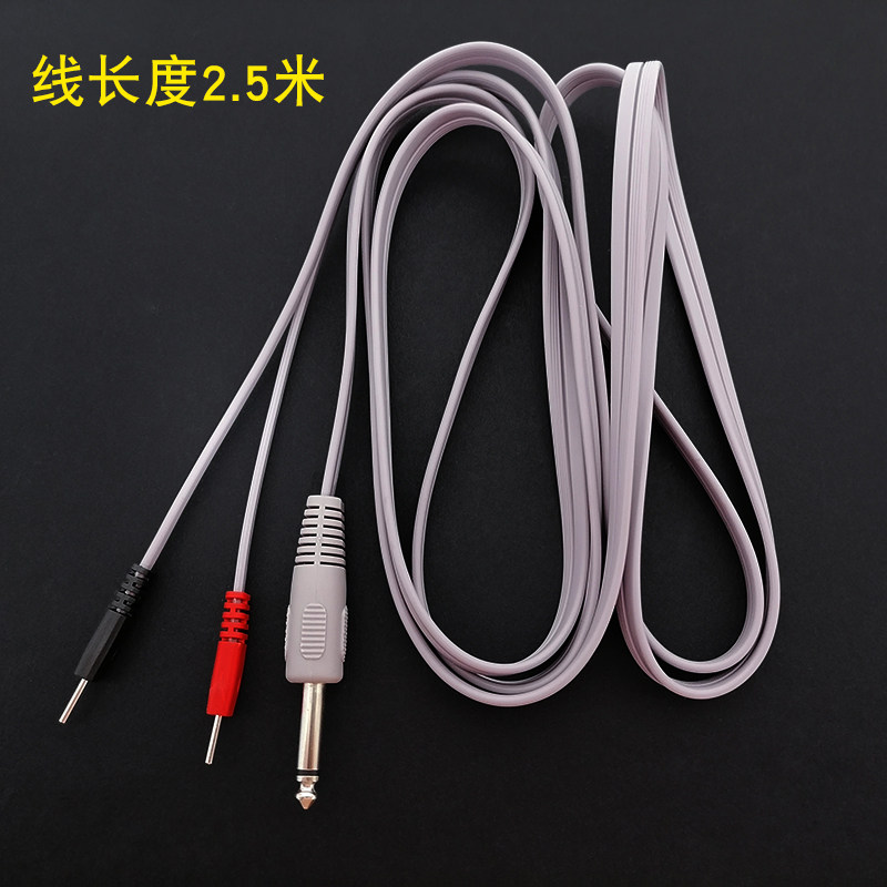 家用中频脉冲理疗仪双针线DC6.35头针灸脉冲电疗仪输出按摩电疗线