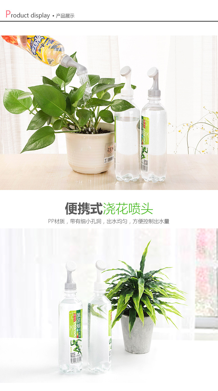 2 Gói Đầu phun nước Vật dụng gia đình Cây nhỏ Vòi hoa sen Nắp đậy Ấm siêu tốc Bình đựng dụng cụ tưới nước tiện lợi - Nguồn cung cấp vườn bộ vòi tưới cây
