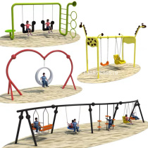 Kindergarten swing outdoor childrens hanging chair adult square community park courtyard household steel pipe swing toy