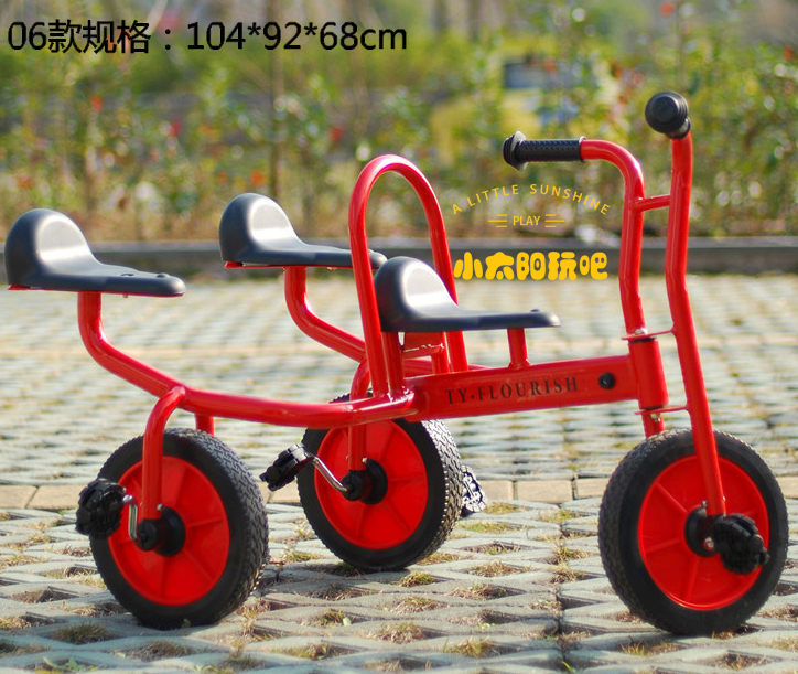 Kindergarten Outdoor Sports Special Bike Outdoor Single Double Tricycle Game Toy Baby Carrier Baby Car