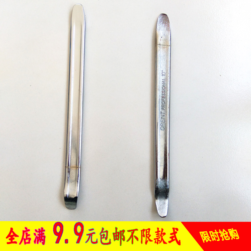 High Strength Flat Crowbar Galvanized Pry Bar Crowbar Crowbar Bike Locomotive Electric Car Electric repair Tire Repair Positive Craftsman Tool