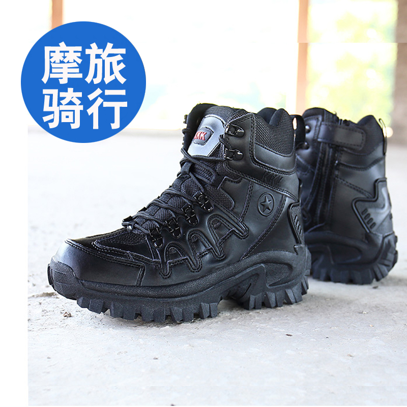 Motorcycle shoes locomotive shoes men outdoor wind sand motorcycle boots autumn and winter anti-slip foreign trade cycling shoes