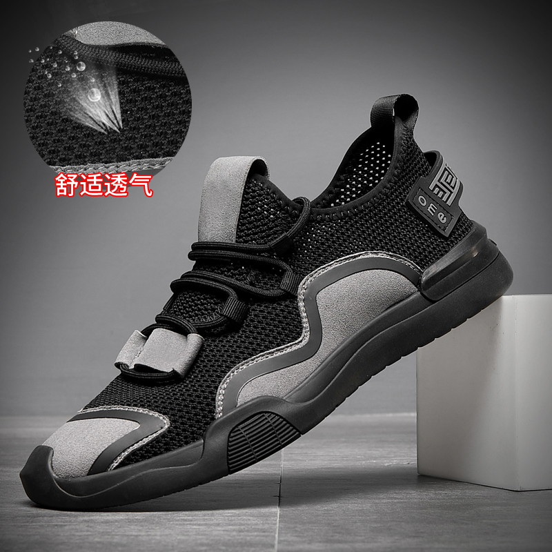 Special price Summer breathable locomotive riding shoes men and women anti-fall abrasion resistant locomotive boots 100 hitch casual board shoe ride