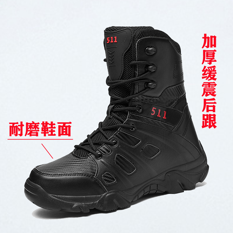Fall and winter waterproof motorcycle riding boots men's motorcycle anti-fall boots Martin equipped with protective heel workwear outdoor boots