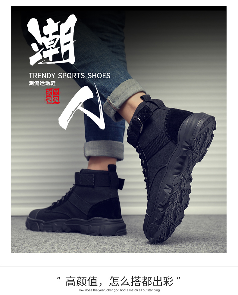 Spring motorcycle riding shoes short boots men and women four seasons off-road motorcycle boots waterproof racing shoes four seasons motorcycle equipment