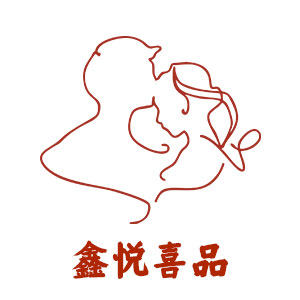 鑫悦喜品的LOGO