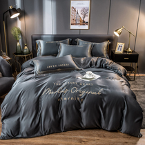 European-style simple light luxury ice silk quilt cover set of four-piece washed silk sheets bedding silky naked sleeping hat