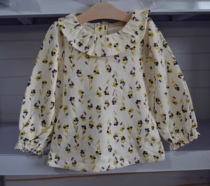 2022 Spring new girl Broken Flowers Shirt Shirt Korean version of the womens baby foreign air cuddly blouses the undershirt