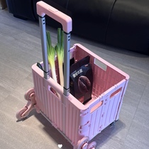 Grocery shopping trolley home shopping and express delivery foldable sturdy and durable portable wheeled stair climbing trolley