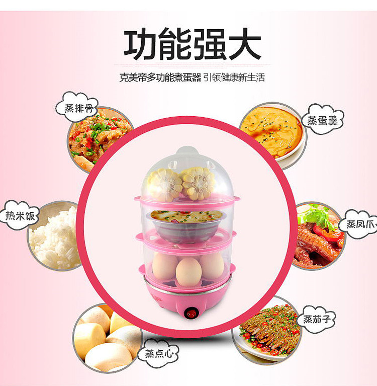 nồi nấu xôi mini Trứng hấp tự động tắt trứng hầm trứng hấp nhà thực sự luộc trứng máy đa chức năng mini ký túc xá sinh viên nhỏ - Nồi trứng nồi lẩu điện mini của lock&lock