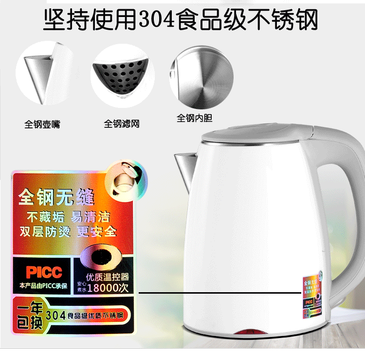 máy lọc nước ion kiềm panasonic Tủ bếp châu Âu bằng gỗ thanh máy pha nước hộ gia đình rắn gỗ tủ trà tự động nước uống thẳng đứng - Nước quả máy lọc nước biển purastar
