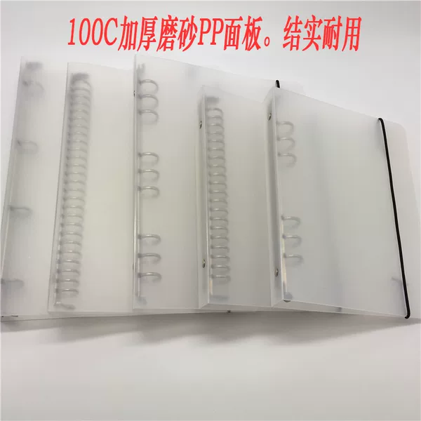 Товары от 鑫鑫达纸品