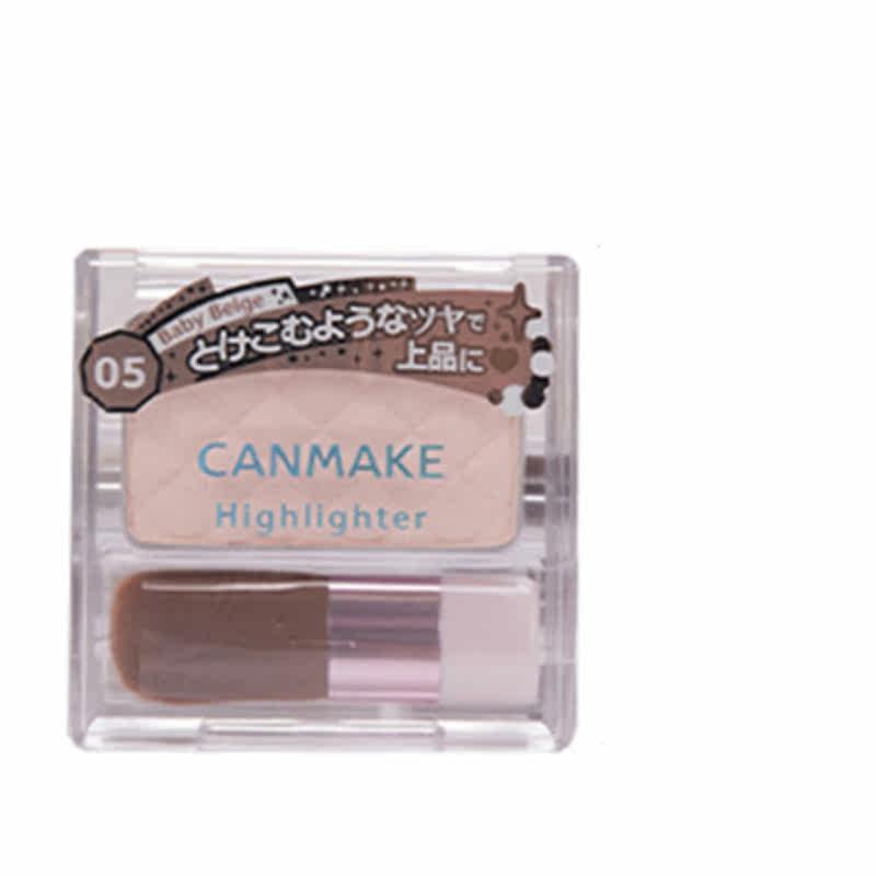 伊露莹隔离霜隐形遮毛孔控油保湿遮瑕粉底液裸