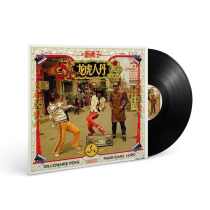 New Pants Band Dragon Tiger Dan Vinyl record (LP)