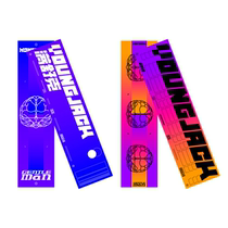 Quick-drying towels around Mu Ke