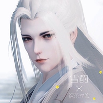 Chu Liuxiang A dream of rivers and lakes mobile game pinch face data into a male Xuecheng-Huashan Wudang dark incense Taiyin Shaolin Jialan