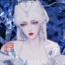 A dream of Jianghu mobile game pinch your face into a girl