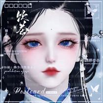 Tianya Mingyue Knife mobile game pinching face data into female cobalt blue all sects general five poisons Taibai transfer flowers spot