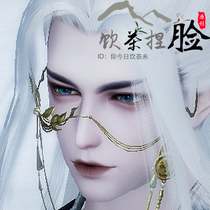 A dream of rivers and lakes mobile tour Chu Liuxiang pinched face data into a male Jinghong-Huashan Wudang dark incense Taiyin Shaolin Jialan