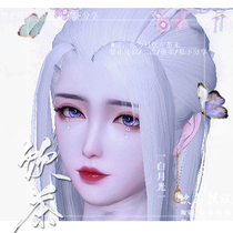 A dream of rivers and lakes mobile games pinch face data into a female white moonlight-Huashan dark incense Cloud dream Canghai Jialan into a female fairy