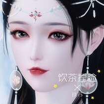 Chu Liuxiang hand dream rivers and lakes mobile game pinch face data into a female Fu Su-Yunmeng dark incense Huashan Canghai Jialan
