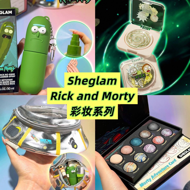 New in Stock! Sheglam X Rick and Morty Highlighter, Powder, Lip Gloss