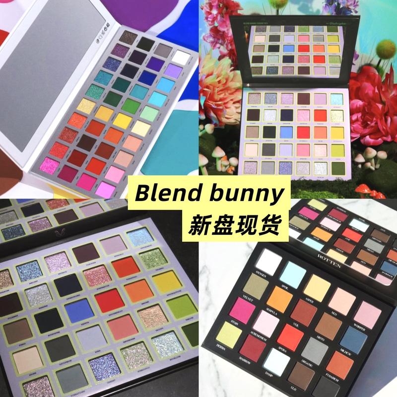 Now Blend Bunny New Palette in Stock Rotten/Psilocybin/ Blends Colorful Eyeshadow Palette Now Blend Bunny New Palette in Stock Rotten/Psilocybin/ Blends Colorful Eyeshadow Palette