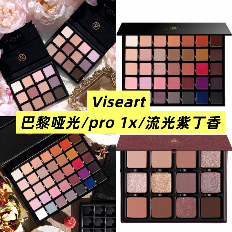 In Stock Viseart Eyeshadow Palette Paris Matte Paris Matte Grande Pro 1X Eyeshadow Palette In Stock Viseart Eyeshadow Palette Paris Matte Paris Matte Grande Pro 1X Eyeshadow Palette