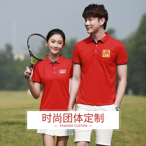 Группа T -Fish 绦涠 Португальская натрия Di Di Di Di Di Di Di Di -Polo Рубашка Polo бесплатно, чтобы вытянуть слова