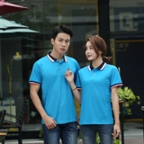 Помощь группового страуса и страуса, страуса, рукава рукава, летняя одежда, чтобы сделать исключение