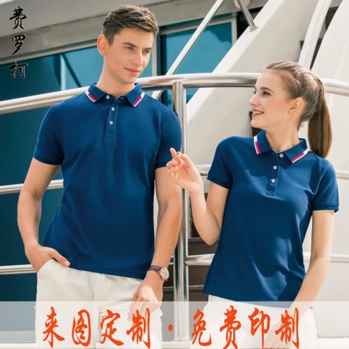 Футболка polo, с печатью вашего логотипа