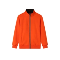 8023 обычный оранжевый