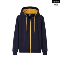 8029 обычный темно-синий