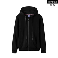 8027 обычный черный