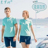 Футболка polo, с печатью вашего логотипа