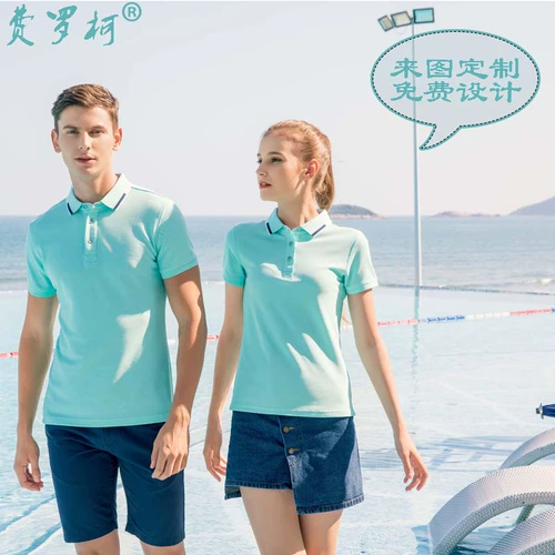 Футболка polo, с печатью вашего логотипа