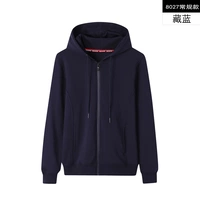 8027 обычный темно-синий