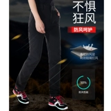 Бархатные утепленные ветрозащитные водонепроницаемые спортивные альпинистские лыжные штаны подходит для мужчин и женщин