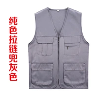 Однотонный карман на молнии серого цвета