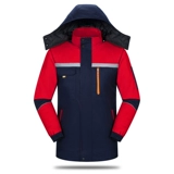 Зимняя удерживающая тепло куртка для работы, увеличенная толщина, делается под заказ