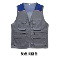 Серый синий