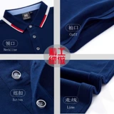 Футболка polo, с печатью вашего логотипа