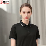 Футболка с коротким рукавом для работы, делается под заказ, короткий рукав, с печатью вашего логотипа