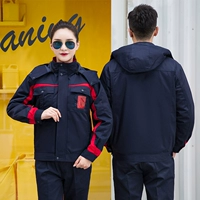 Темно-синий/красный (съемное хлопковое пальто)