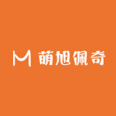 萌旭佩奇