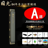 Черная перезарядка тюнер [Подарочный подарочный пакет с подарочным материалом+бесплатная надпись]